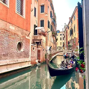 Alcyone Venezia