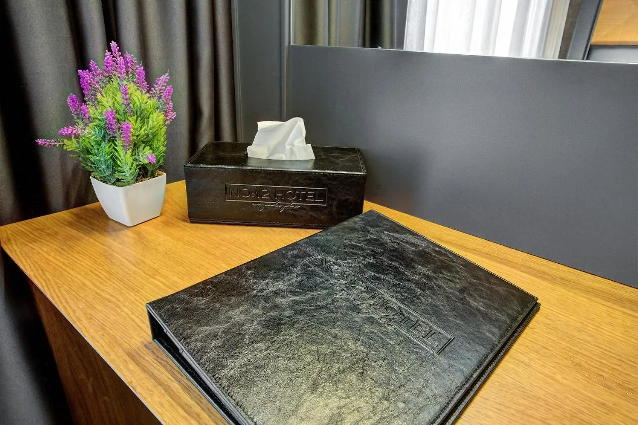 No12 Hotel Sultanahmet Istanbul 4*,  Turkey